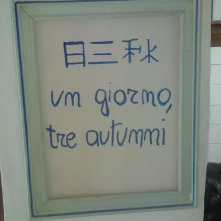 Apartmán Zampa Di Montagna